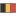 Nederlands